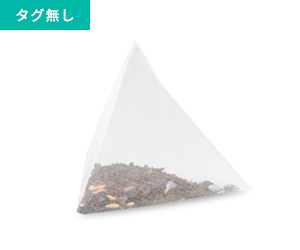 TBタグなし