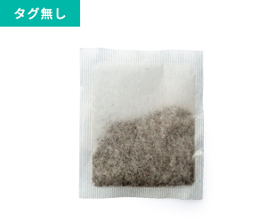 TBタグなし